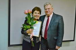 «Награждение Почетной грамотой Министерства труда и социальной защиты Российской Федерации»