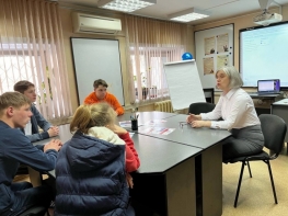 Экскурсия в Центр занятости населения Иркутска