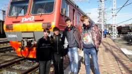 «Незабываемые впечатления от поездки по  Кругобайкальской железной дороге»