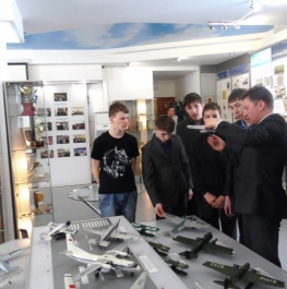 Экскурсия в музей международного аэропорта города Иркутск