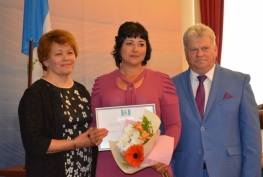 Премии Губернатора Иркутской области работникам учреждений социальной защиты населения